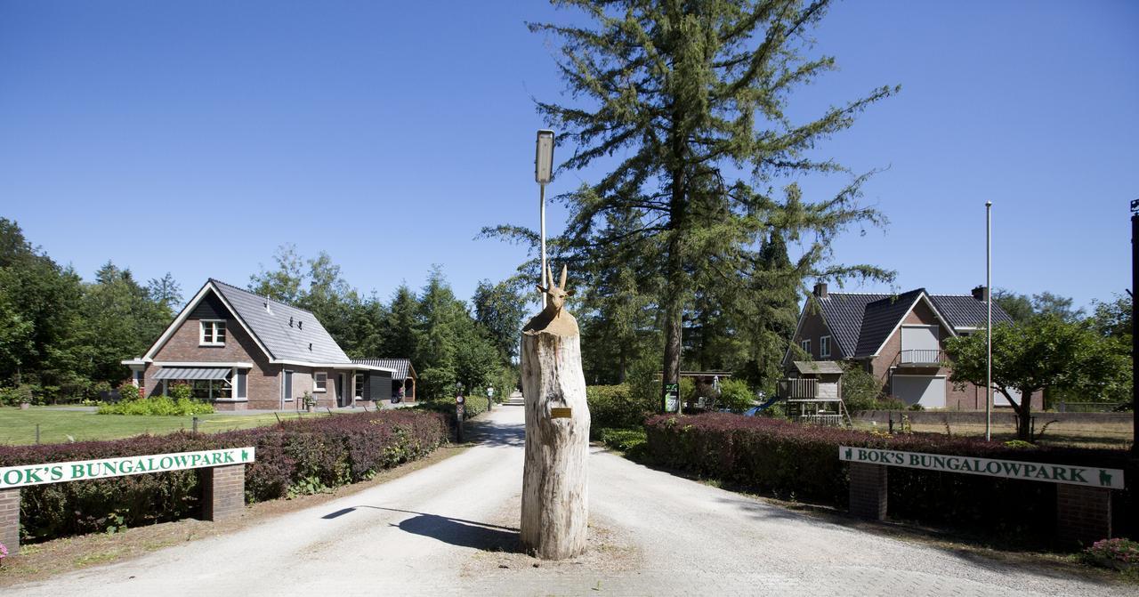 Bok's Bungalowpark Garderen Bagian luar foto
