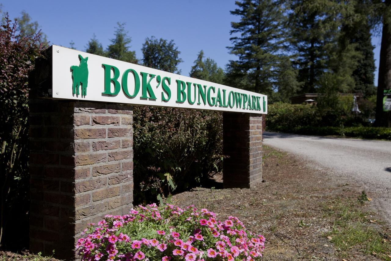 Bok's Bungalowpark Garderen Bagian luar foto